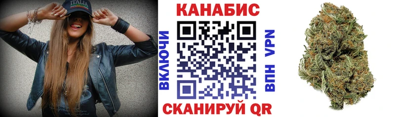 Купить NBOMe  Альфа ПВП  Меф мяу мяу  COCAIN  Канабис  Суворов