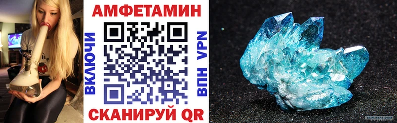 Купить Суворов АМФ 97%