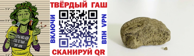 Купить где  Суворов  ГАШИШ убойный 