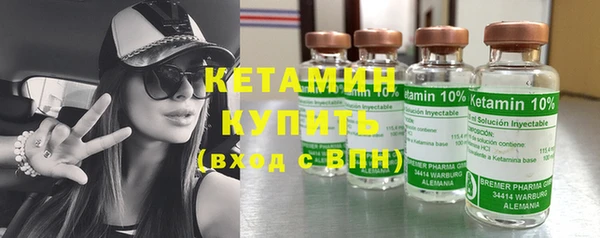 таблы Арсеньев