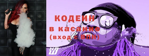 таблы Арсеньев