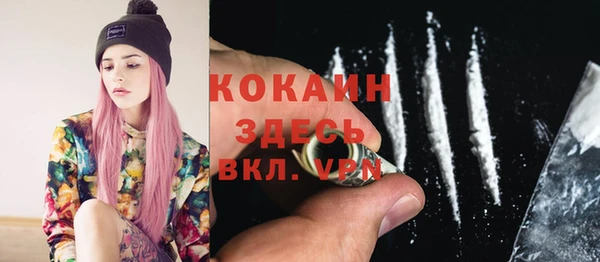 ECSTASY Аркадак