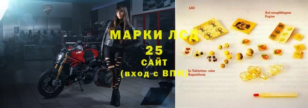 гидропоника Алексин