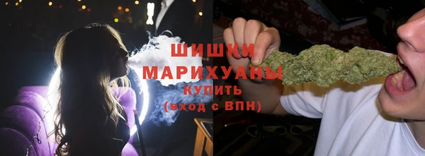 ECSTASY Аркадак