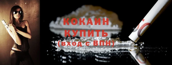 ECSTASY Аркадак