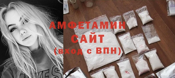 героин Армянск
