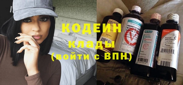 таблы Арсеньев