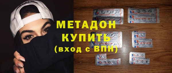 ECSTASY Аркадак