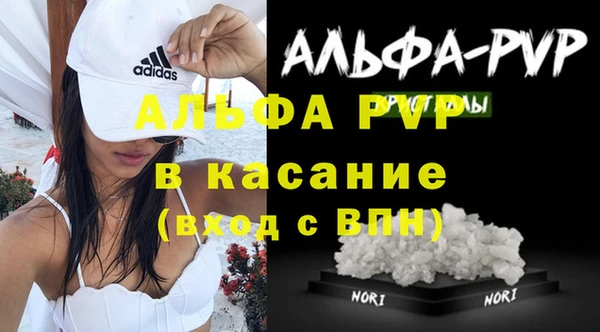героин Армянск