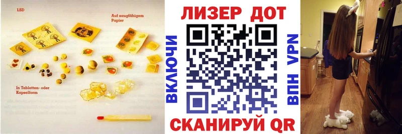 Купить где  Суворов  ЛСД экстази ecstasy 